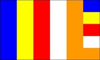 Bright vertical flags in red, yellow, white, orange, and blue colors, ideal for patriotic celebrations and events from El Cheapo Flag Store.